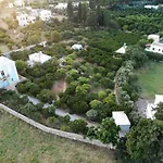 Phlea Farm Διαμέρισμα *
